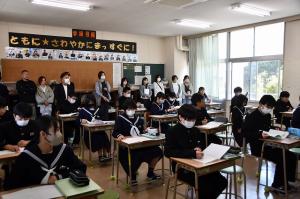 1年教室1