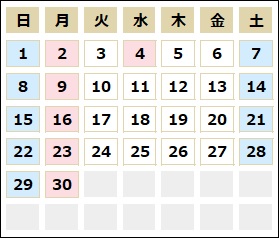 6月カレンダー