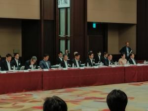 中国市長会議の様子