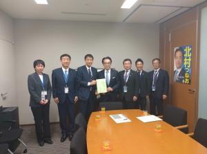 北村議員への要望活動