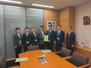 高村議員への要望活動