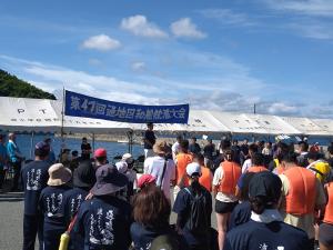 通くじら祭り市長あいさつ