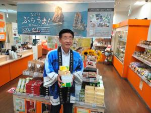 おいでませ山口館フェアでのPR