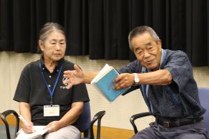 中嶋さん
