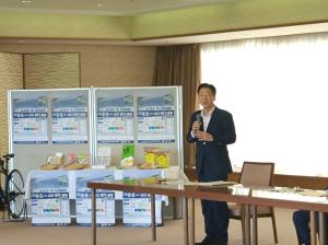 SEATOSUMMIT　市長挨拶　アップ