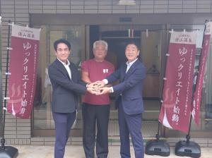 三者握手