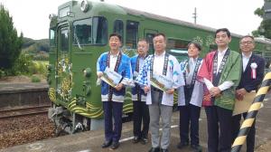 JR山陰本線復旧イベント記念撮影