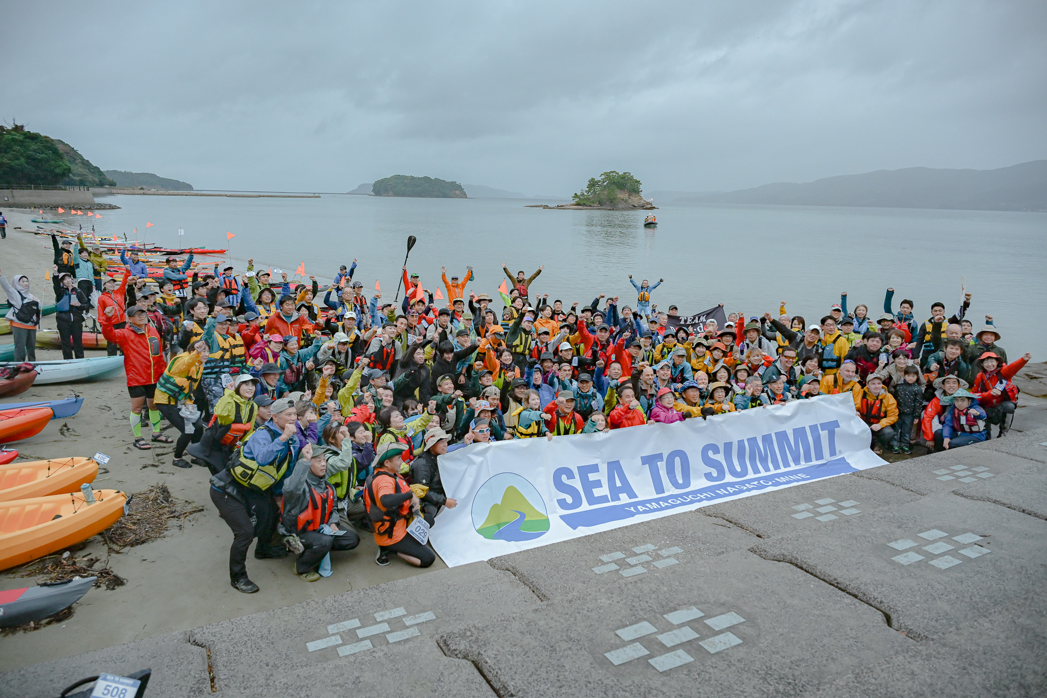 SEATOSUMMITの参加者たち