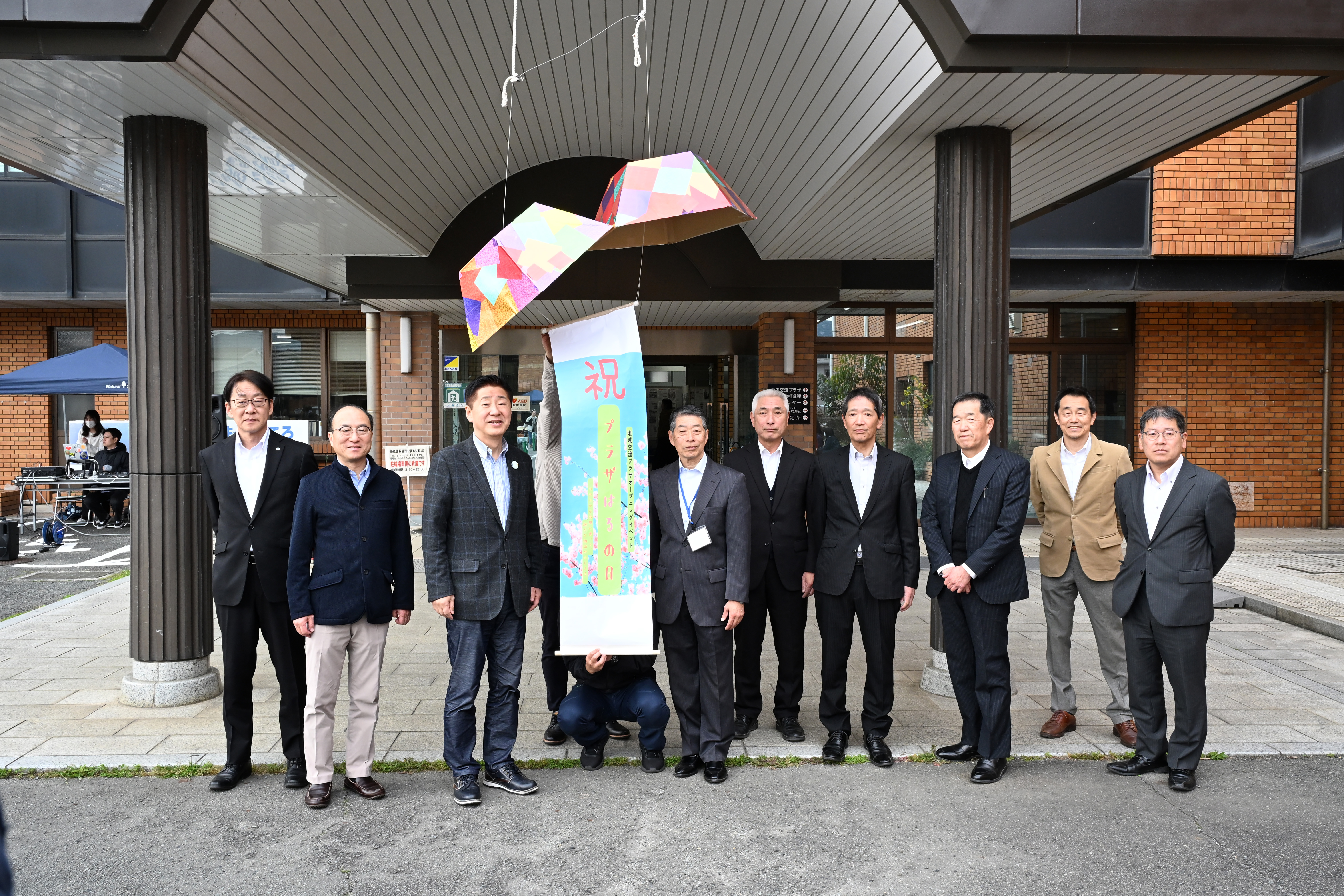 地域交流プラザのオープニングイベントの様子