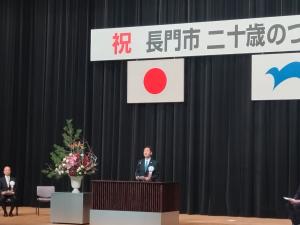 市長あいさつ