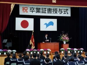 中学校卒業式市長挨拶