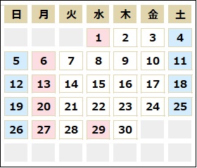 4月カレンダー　本館