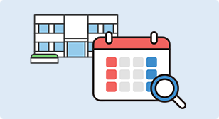 施設予約の画像