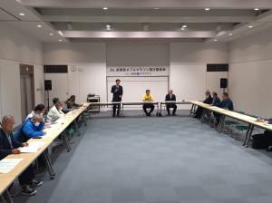 総会会場全体の様子