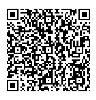 重度障害者福祉手当支給申請