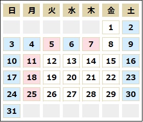 5月カレンダー　分館