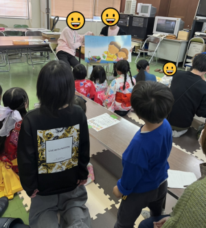 いがみまんまる2