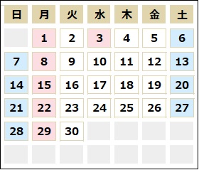6月カレンダー 本館