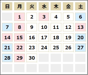 6月カレンダー 分館