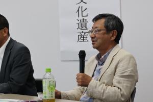 金谷先生