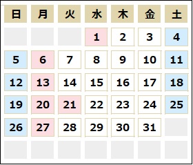 7月カレンダー 本館