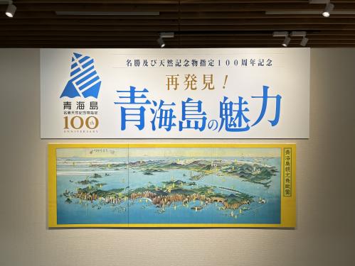 ひょうじ