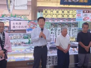 イベントでの市長挨拶
