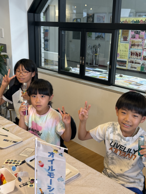 夏休みわくわくワークショップ