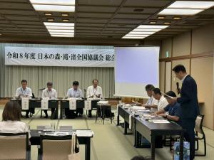 総会挨拶