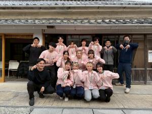 地域交流ボランティアプログラム