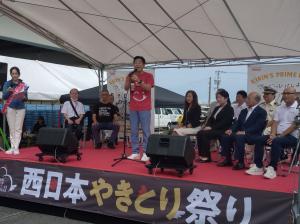 やきとり祭り市長挨拶