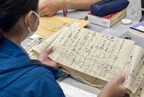 文書