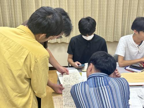 調査