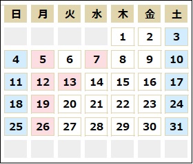 本館10月