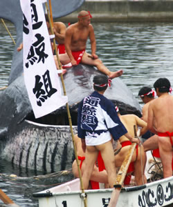 古式捕鯨実演