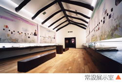 金子みすゞ 長門市ホームページ