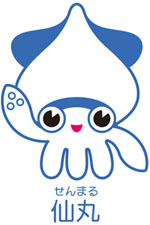仙丸イラスト