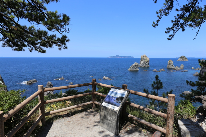 青海島　画像3