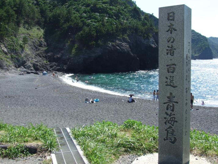 青海島海水浴場　画像3