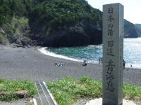 青海島海水浴場3