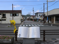 みすゞ通り1