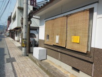 みすゞ通り2