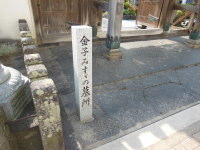 みすゞ通り6