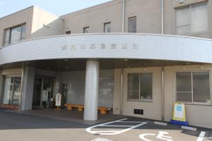 長門市応急診療所