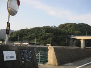 瀬戸の渡し場