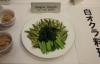 Ｂａｇｎａ　Ｃａｕｄａ