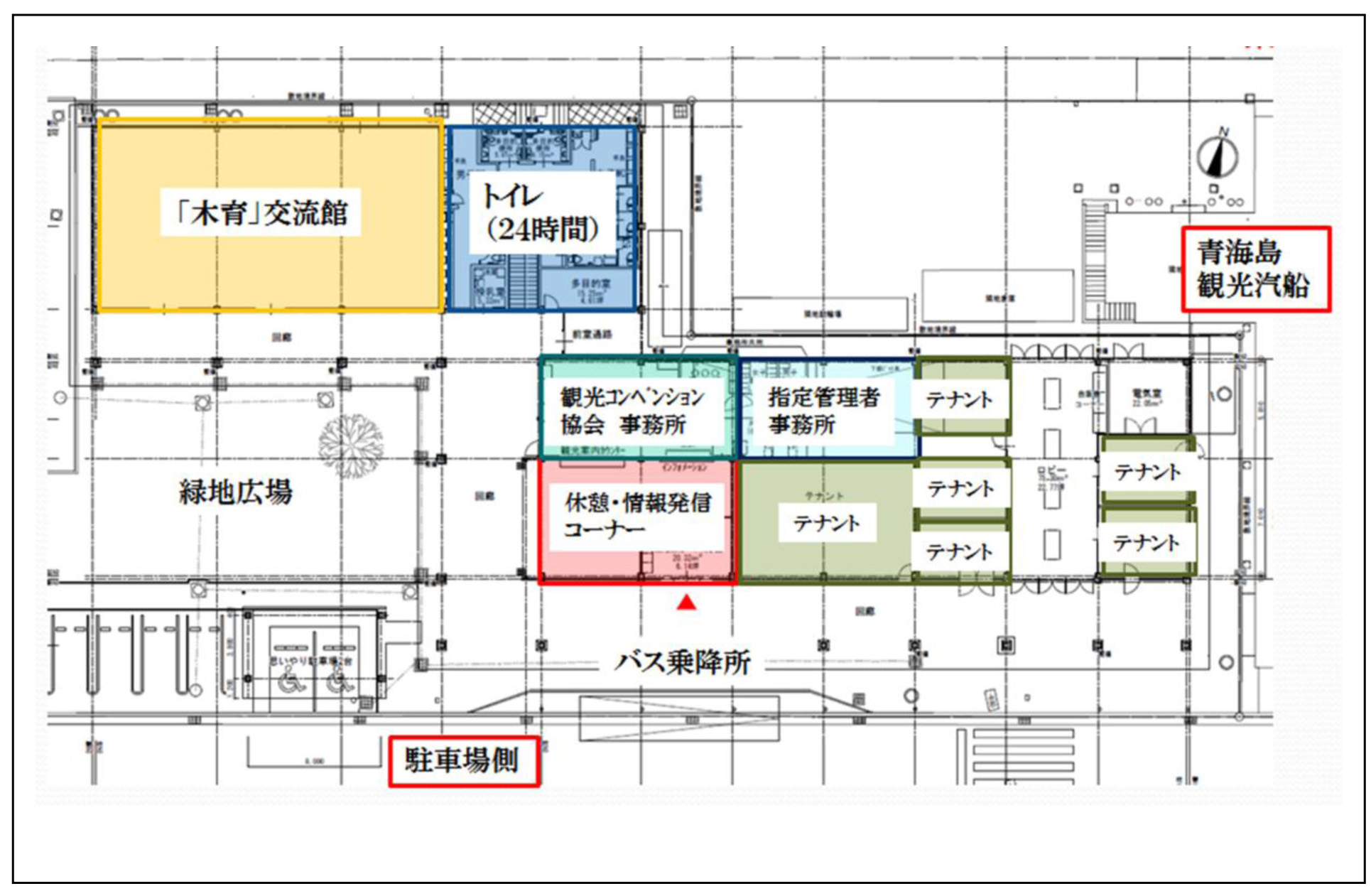 配置図