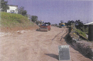 道路整備