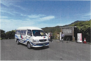 乗り合いバス