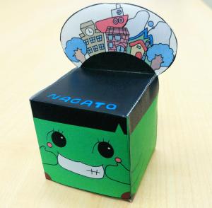 わっちゃ完成イメージ